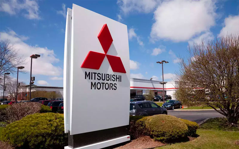 Công ty Mitsubishi thương hiệu xe hơi Nhật Bản
